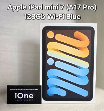 Лот: 25273451. Фото: 1. Apple iPad mini 2024 (A17 Pro... Планшеты