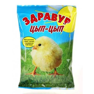 Лот: 15007459. Фото: 1. Чайник SAKURA 1,7л SA-2715GR диск... Чайники, кофемашины, кулеры