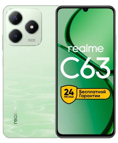 Лот: 23703488. Фото: 1. Смартфон realme. Смартфоны