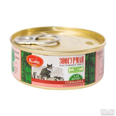 Лот: 10399445. Фото: 1. Корм Зоогурман Мясное Ассорти... Корма