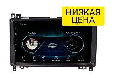 Лот: 16380497. Фото: 1. Штатная магнитола Mercedes-Benz... Автомагнитолы