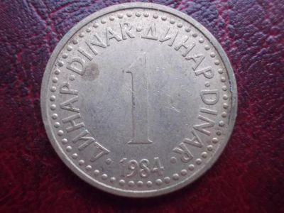 Лот: 3190783. Фото: 1. Монетка. №10. Остальные страны