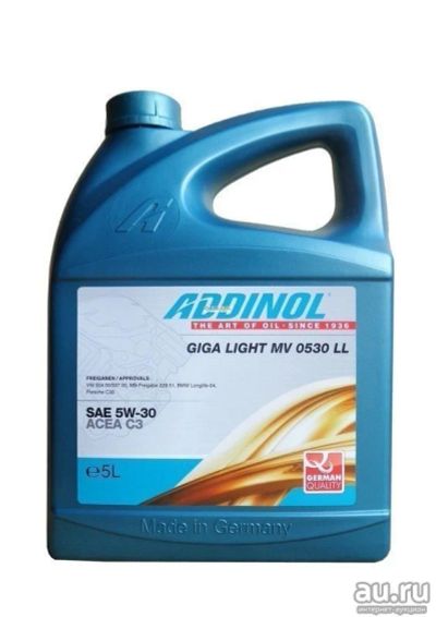 Лот: 13643230. Фото: 1. Синтетическое масло Giga Light... Масла, жидкости