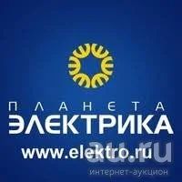 Лот: 18308601. Фото: 1. " Подарочная" карта Планета Электрика... Электроустановочные изделия