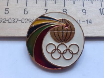 Лот: 18162891. Фото: 1. (№10803) значки спорт, Москва... Памятные медали