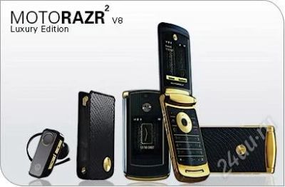 Лот: 789249. Фото: 1. motorola v8 gold luxury edition. Кнопочные мобильные телефоны