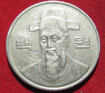 Лот: 19063516. Фото: 1. Южная Корея 100 вон, 1988 г. Остальные страны