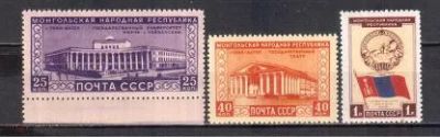 Лот: 25805739. Фото: 1. Полная чистая серия ** СССР 1951... Марки