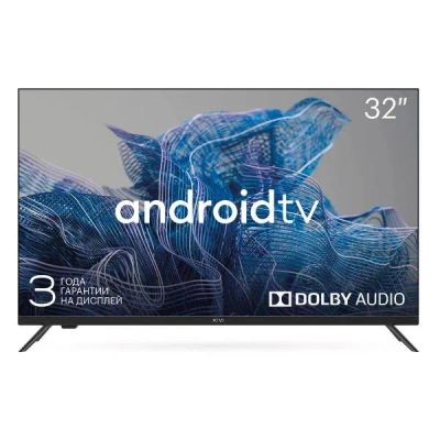Лот: 24479978. Фото: 1. LED телевизор 32" Kivi 32H740NB. Телевизоры