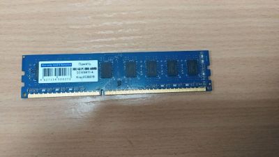 Лот: 16681249. Фото: 1. Память DDR3 4gb PC3-12800. Hynix... Оперативная память