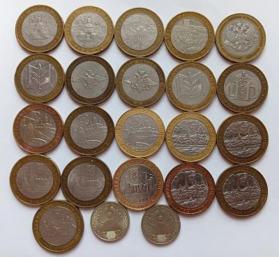 Лот: 25313587. Фото: 1. 23 монеты 10 руб. биметалл и другие... Наборы монет