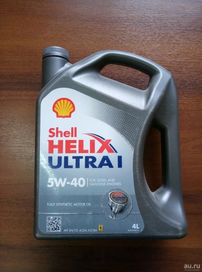 Лот: 14716968. Фото: 1. Масло моторное Shell Helix Ultra... Масла, жидкости