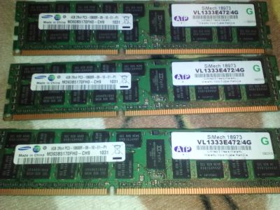 Лот: 7926825. Фото: 1. оперативная память 4gb ddr3 с... Оперативная память