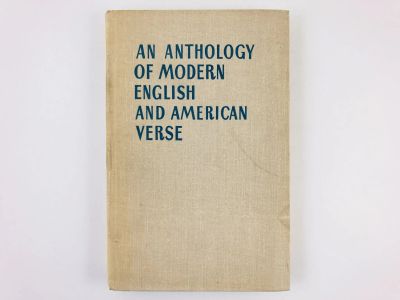 Лот: 23278055. Фото: 1. An Antology of Modern English... Другое (литература, книги)