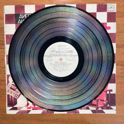 Лот: 24618368. Фото: 1. Херриз – Дигги Лу, Дигги. Аудиозаписи