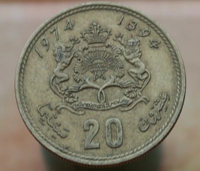 Лот: 5478061. Фото: 1. Экзотика с рубля (131) Морокко. Остальные страны