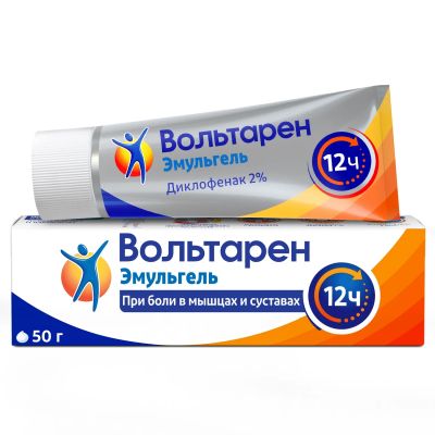 Лот: 23716288. Фото: 1. Вольтарен эмульгель 2% 50г. Лекарства