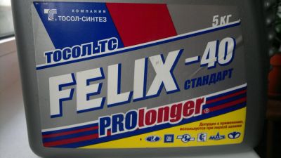 Лот: 8457963. Фото: 1. Тосол-ТС Felix -40 стандарт. Остаток... Масла, жидкости