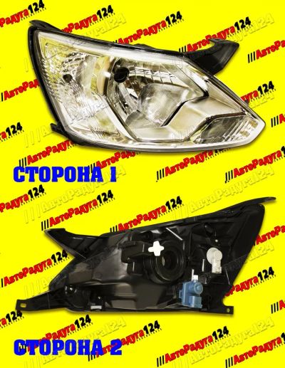 Лот: 18653310. Фото: 1. Фара Datsun ON DO правая (с эл... Оптика и освещение