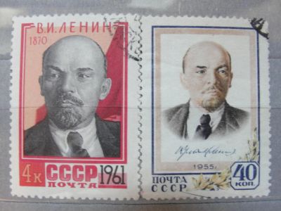 Лот: 4422111. Фото: 1. 1955, 1961. В.И. Ленин. Марки