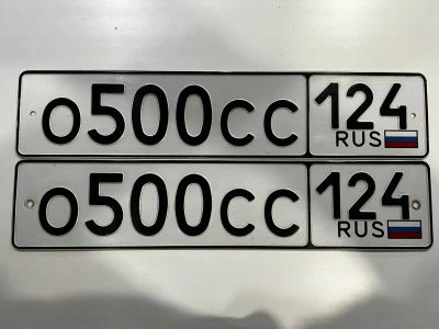 Лот: 19565381. Фото: 1. гос номер О 500 СС124. Госномера