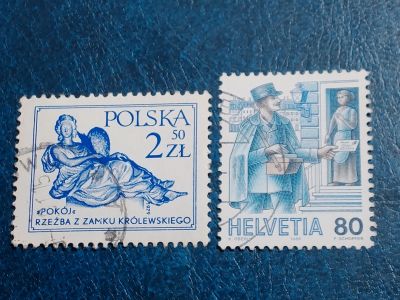 Лот: 25640818. Фото: 1. - Марки для Вашей коллекции. лот... Марки