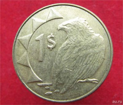Лот: 9786352. Фото: 1. Иностранная монетка №15676. Остальные страны
