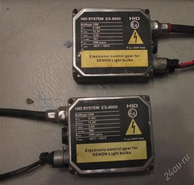 Лот: 1054346. Фото: 1. Блоки розжига HID System ES-8000. Оптика и освещение