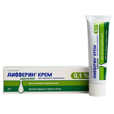 Лот: 23988140. Фото: 1. Дифферин крем 0,1% 30г. Лекарства