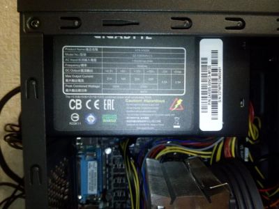 Лот: 7092106. Фото: 1. Gigabyte GZ-EBS50N-C3 500W. Корпуса, блоки питания