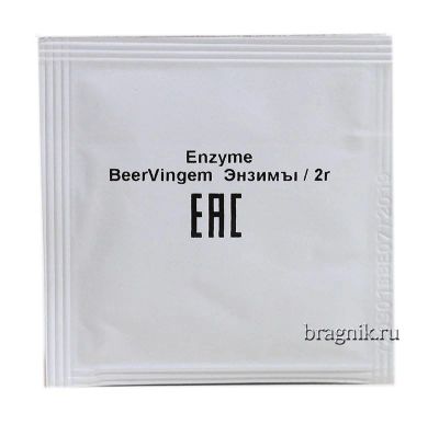 Лот: 11841377. Фото: 1. Энзим BeerVingem, 2 г. Ингредиенты для приготовления напитков