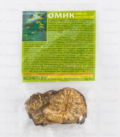 Лот: 6088710. Фото: 1. Омик (ферула джунгарская) 30 гр. Другое (красота и здоровье)