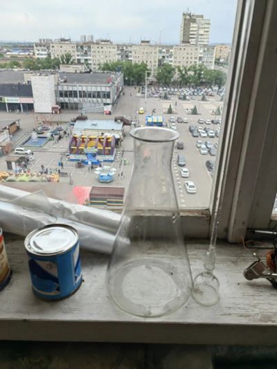 Лот: 20522998. Фото: 1. колба химическая 1.5 л. Термосы, термокружки, фляжки