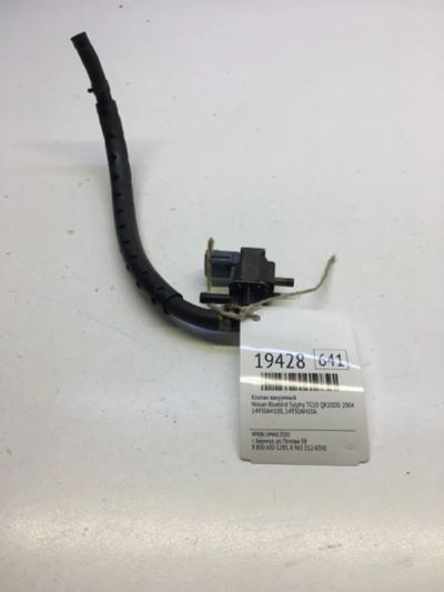 Лот: 20380696. Фото: 1. Клапан вакуумный Nissan Bluebird... Двигатель и элементы двигателя