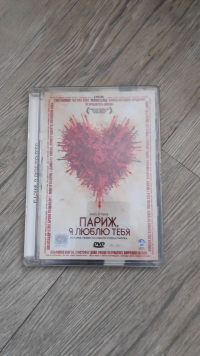 Лот: 19826454. Фото: 1. Коллекционное издание на DVD. Видеозаписи, фильмы