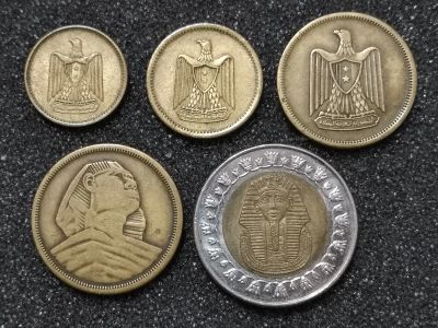 Лот: 22845447. Фото: 1. Лот монет. Египет. Нечастые. Африка