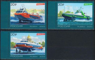 Лот: 20772529. Фото: 1. 2023. Суда на подводных крыльях... Марки