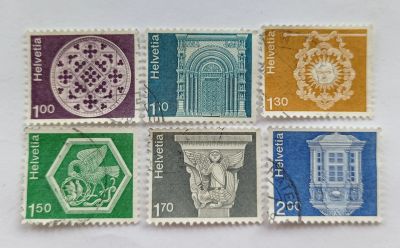 Лот: 22268737. Фото: 1. Наборы марок - 2. Марки