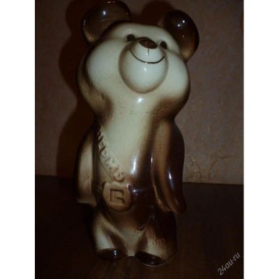 Лот: 10253587. Фото: 1. Олимпийский мишка. Пермь.!. Россия после 1991 года