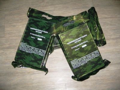 Лот: 4482931. Фото: 1. сух паёк армейский , незаменимая... Консервы