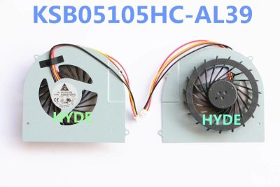 Лот: 6845997. Фото: 1. Вентилятор охлаждения (кулер... Системы охлаждения