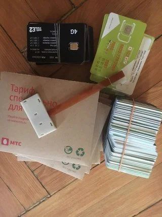 Лот: 9697194. Фото: 1. 9 3 3 3 3 3 9289 номер , красивые... SIM-карты, телефонные номера