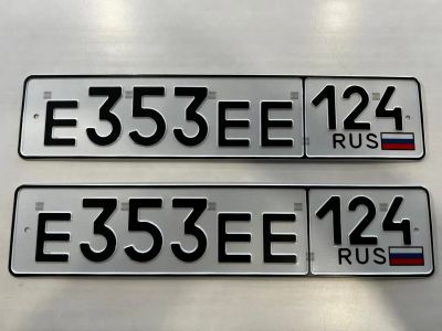Лот: 25022742. Фото: 1. гос номер Е 353 ЕЕ 124. Госномера