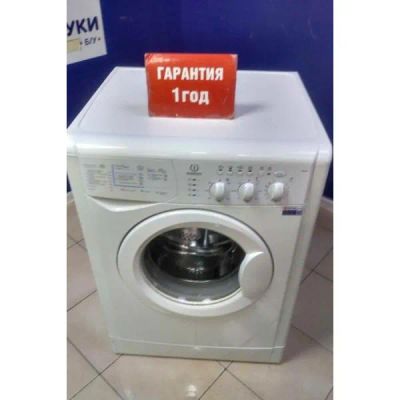 Лот: 25798606. Фото: 1. Стиральная машина Indesit WIL... Стиральные машины