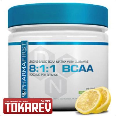 Лот: 5273051. Фото: 1. БЦАА PharmaFirst BCAA (бца, bca... Спортивное питание, витамины