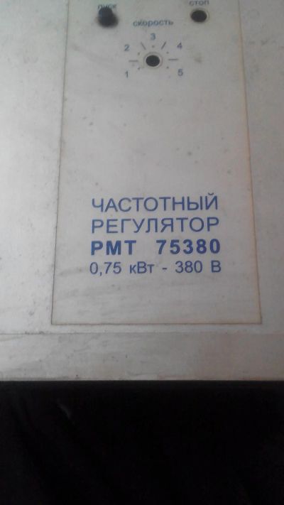 Лот: 13745289. Фото: 1. Частотный регулятор РТМ 75380. Другое (оборудование)