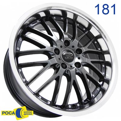 Лот: 5962011. Фото: 1. Диски новые Sakura Wheels R3154... Диски