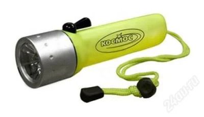 Лот: 2682238. Фото: 1. Фонарь Космос 3w LED для дайвинга... Фонарики