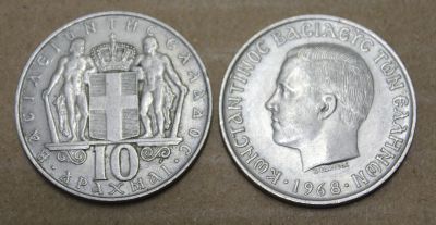 Лот: 23228102. Фото: 1. Греция 10 драхм 1968 года. Константин... Европа