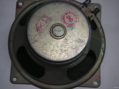 Лот: 17927022. Фото: 1. 5гдш-5-4. Динамики